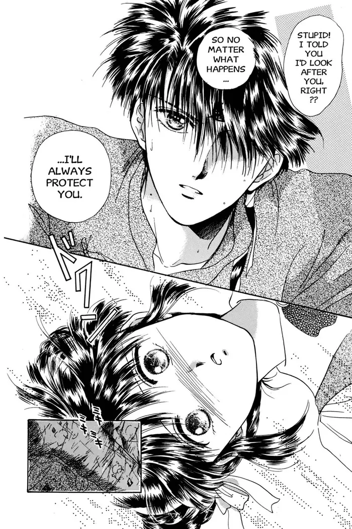 Fushigi Yuugi Chapter 4 image 23_optimized